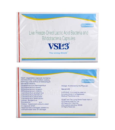 vsl price